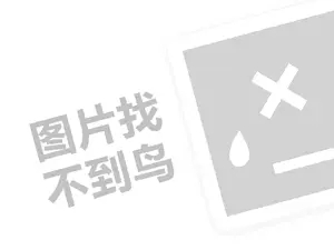 开一家超市要怎么做？（创业项目答疑）